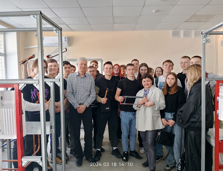 День работников ЖКХ