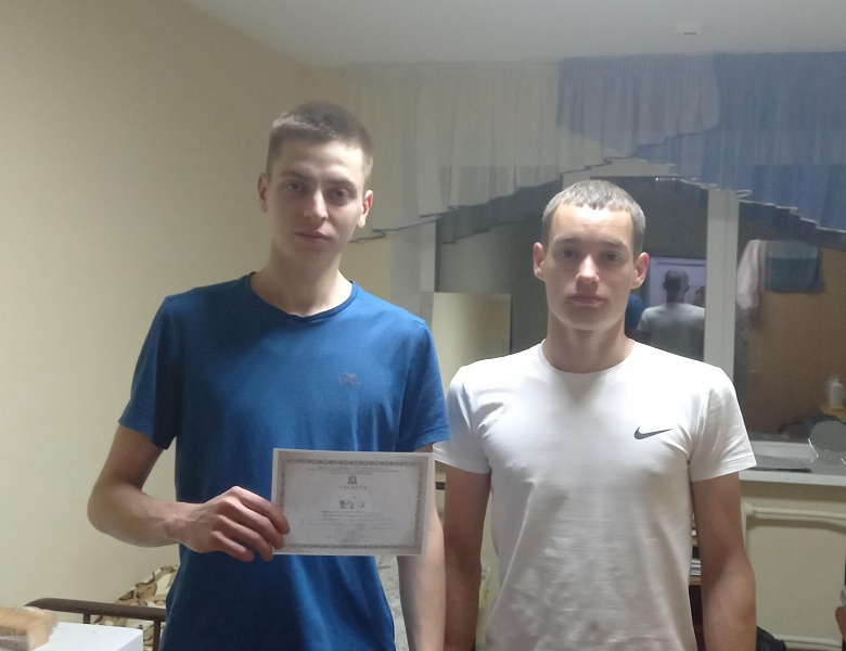 Конкурс на «Самую лучшую комнату»