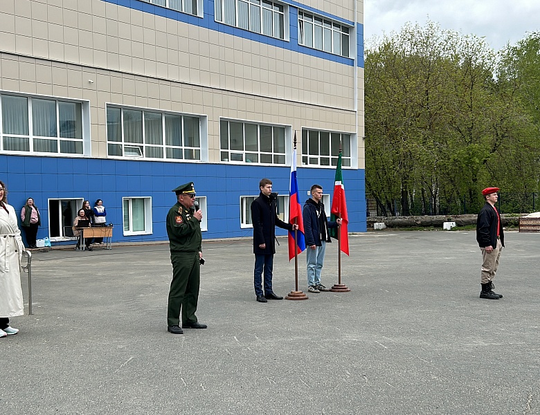 Проведение «Смотра строя и песни»