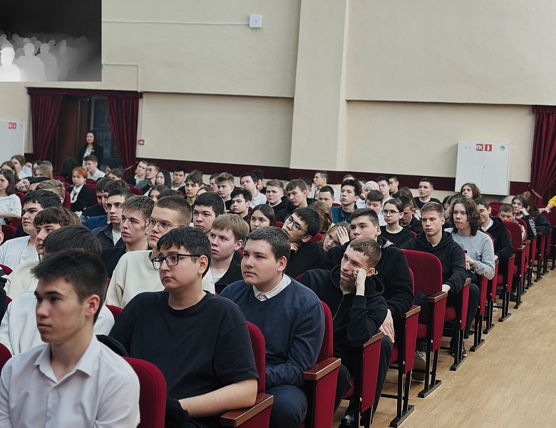Торжественное открытие Фестиваля науки и творчества 28.03.2025