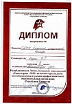гонка героев 4.bmp.bmp.bmp.bmp