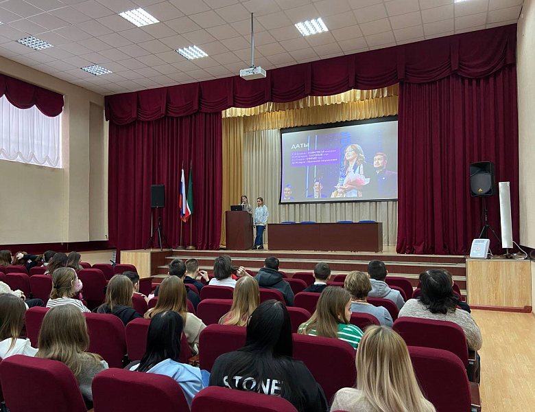 Проведение встречи организационного комитета Республиканской премии «Достижение года - 2023» 