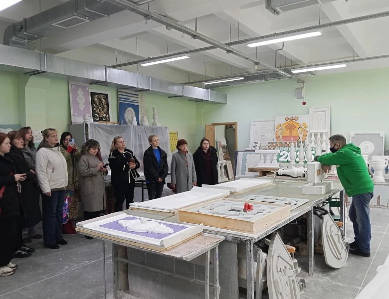 Стажировка на базе колледжа «Социально-педагогическая поддержка обучающихся и технологии организации инклюзивного образования» 22.04.2026г.
