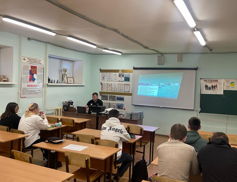 «Разговоры о важном» на тему «День первооткрывателя»