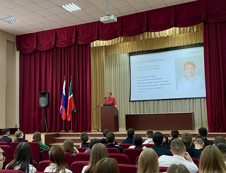 Встреча студентов  с Победителем конкурса управленцев «Лидеры России»