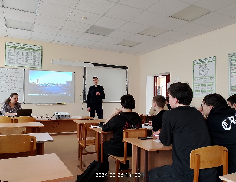 Проект «Безопасность дорожного движения»