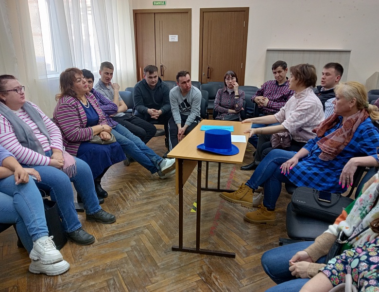 Тренинг по формированию гибких навыков педагога