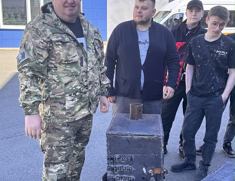 Добровольческая помощь для СВО 