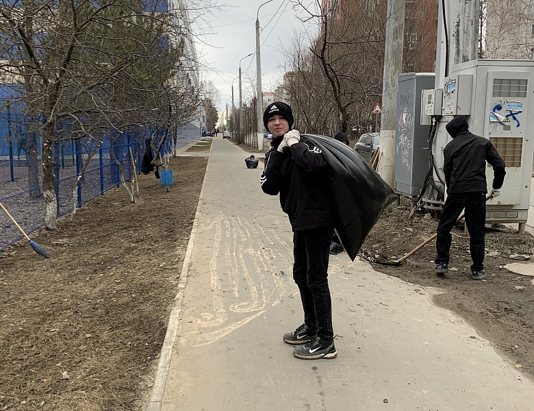 Субботник 2025