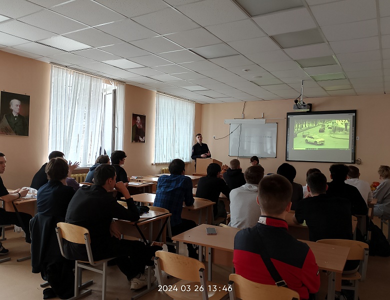 Проект «Безопасность дорожного движения»
