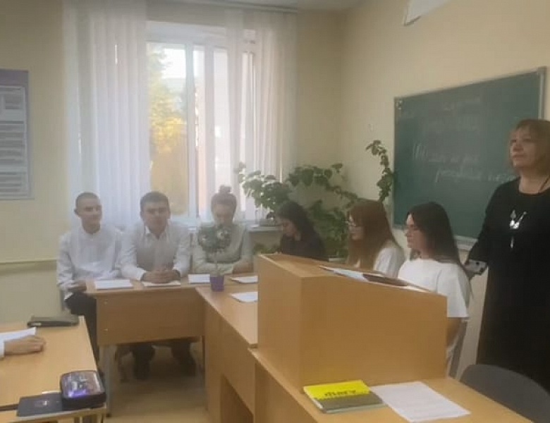 Всероссийский урок, посвященный 100 -летию со дня рождения Расула Гамзатова