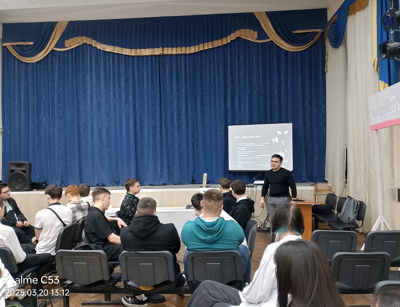 Правовой тренинг в рамках проекта «Конструктивный диалог» по профилактике экстремизма и идеологии терроризма в молодежной среде