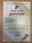IMG-20251101-WA0111.jpg