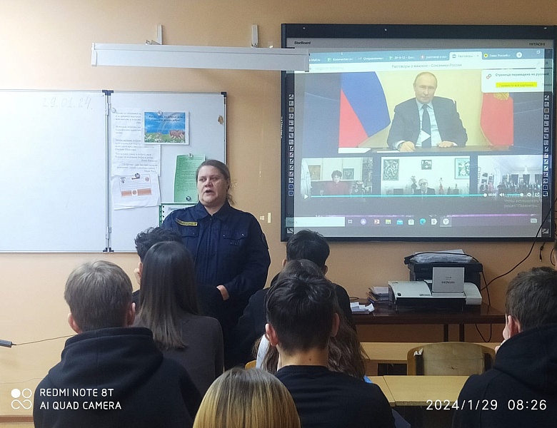  Цикл классных часов с приглашением инспекторов ПДН