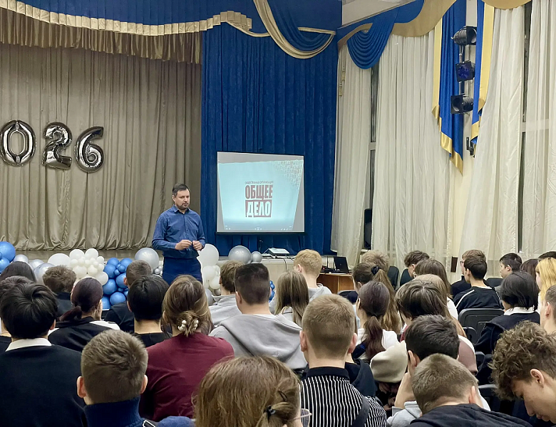 Лекция по профилактике наркомании