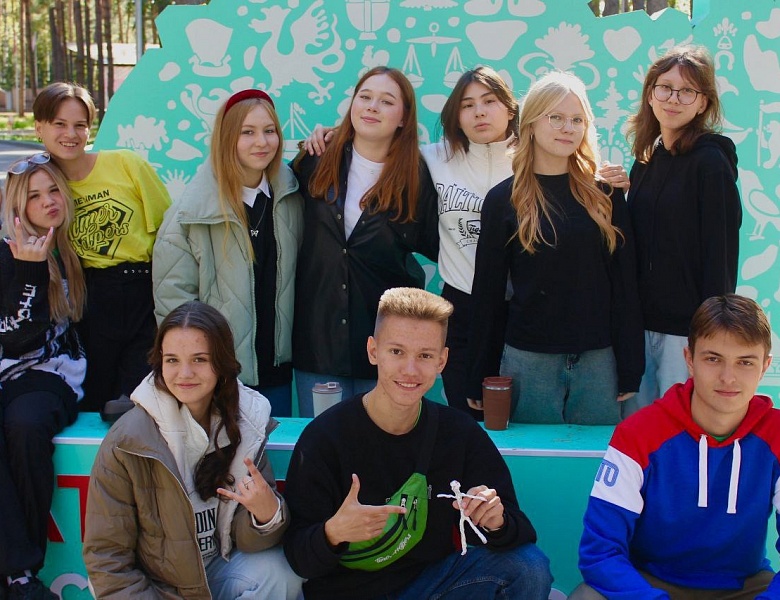 Лидеры Нового Поколения
