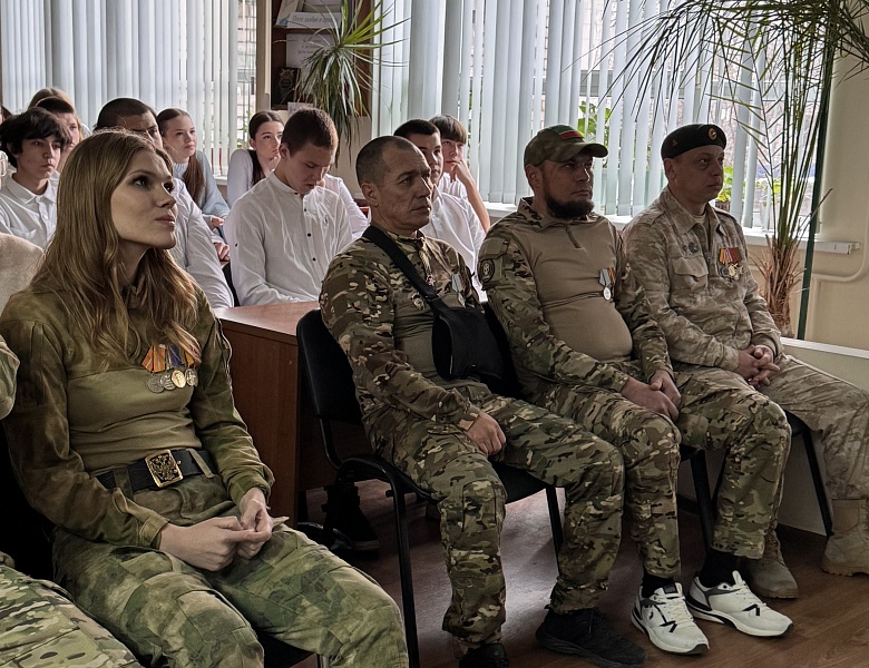 Урок мужества «Диалог с героем» 09.12.2025