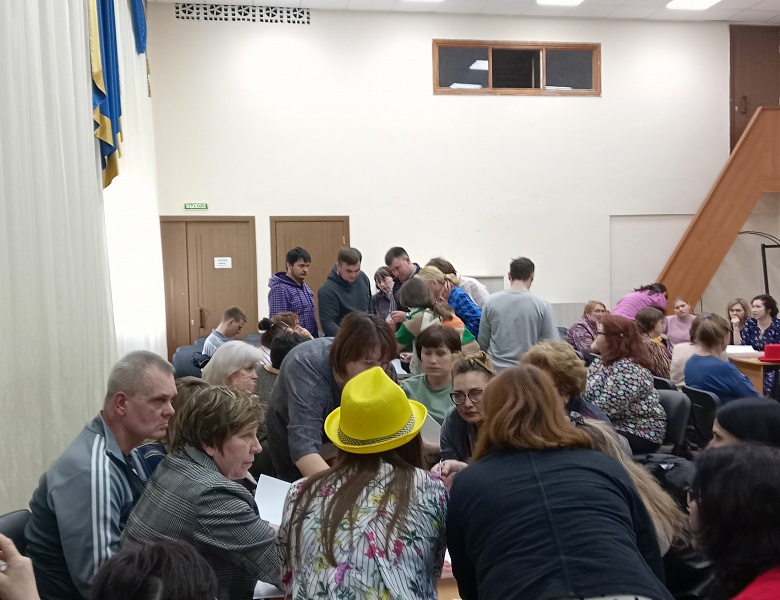 Тренинг по формированию гибких навыков педагога