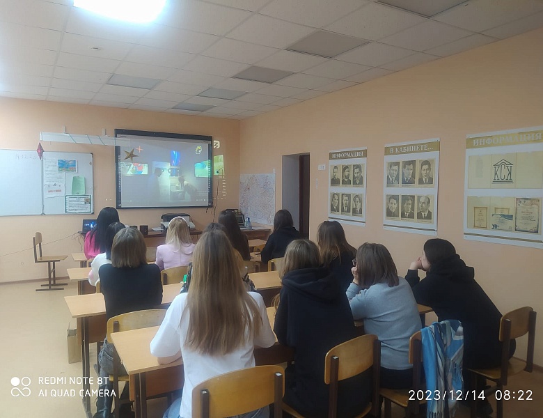 Цикл занятий «Россия мощная: топливно-энергетический комплекс»