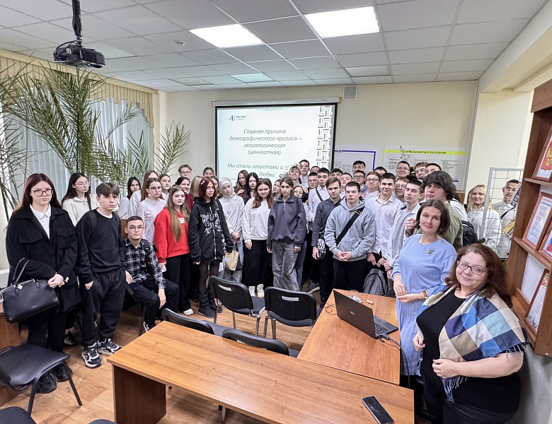 Республиканский проект "Семьеведение"