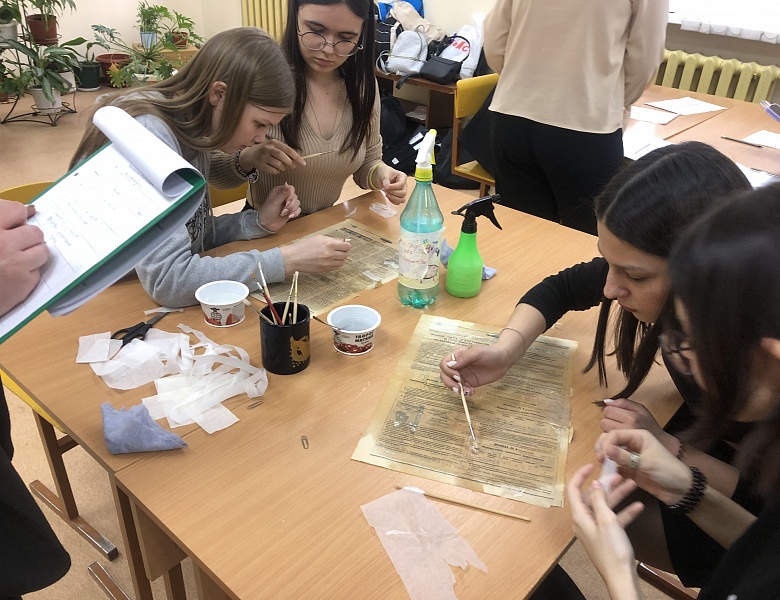 Игра профессиональной направленности «Юный архивист»