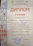 IMG-20220414-WA0012_edited.jpg