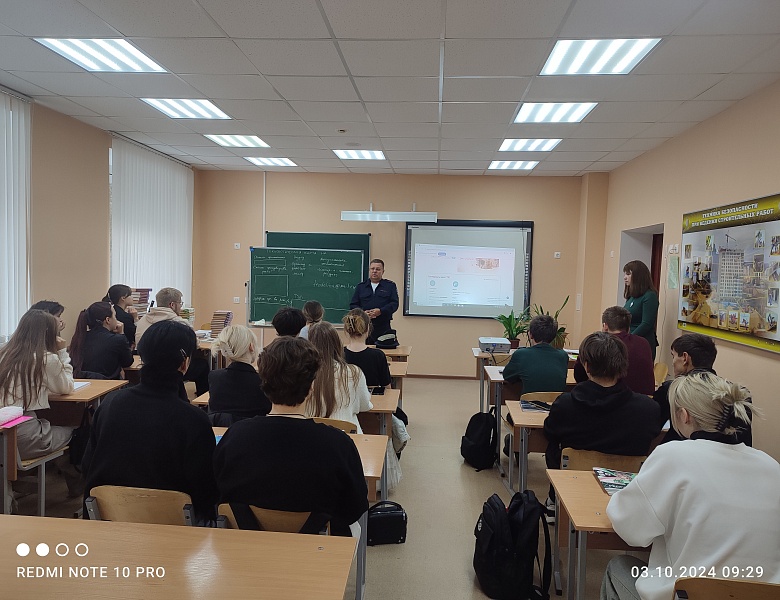 Встреча студентов с заместителем начальника отдела Госавтоинспекции г.Казани