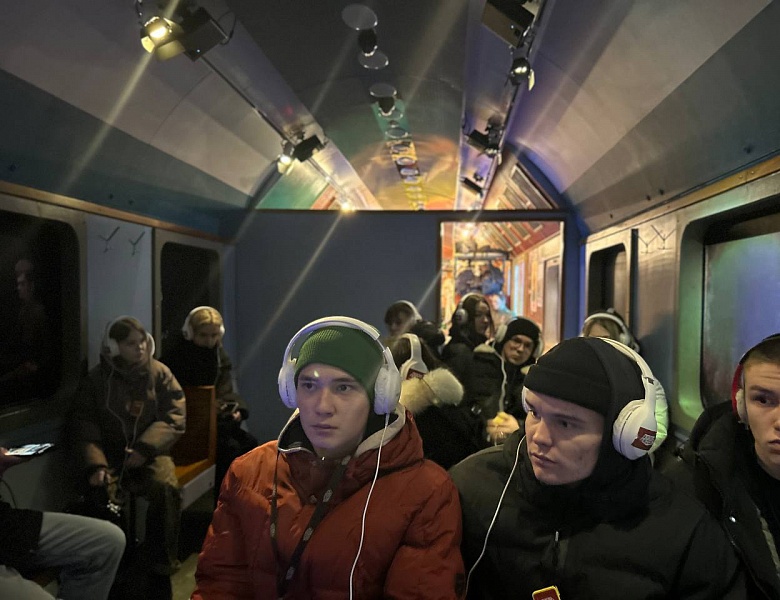  "Поезд Победы"