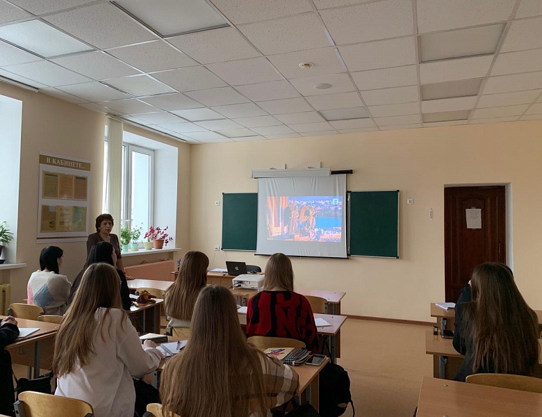 Профориентационное занятие «Россия гостеприимная: узнаю о профессиях на благо общества»