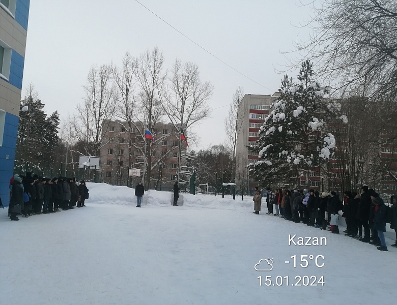 Учебная неделя началась с торжественного поднятия Государственных Флагов и исполнением Государственных Гимнов