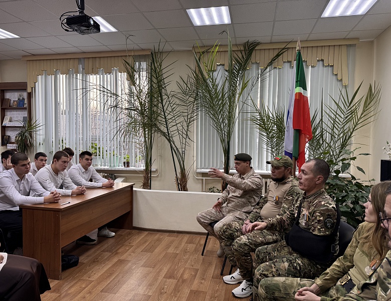 Урок мужества «Диалог с героем» 09.12.2025