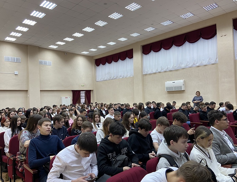 Лекция о достижениях Татарстана "Республика Татарстан-территория возможностей"
