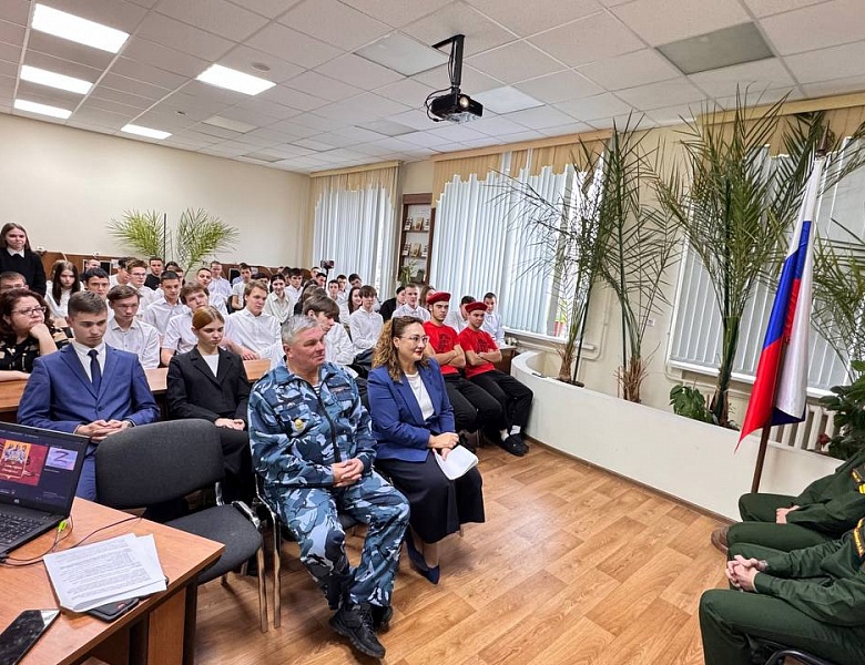 9 декабря - День Героев Отечества
