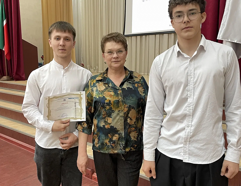 Торжественное закрытие Фестиваля науки и творчества