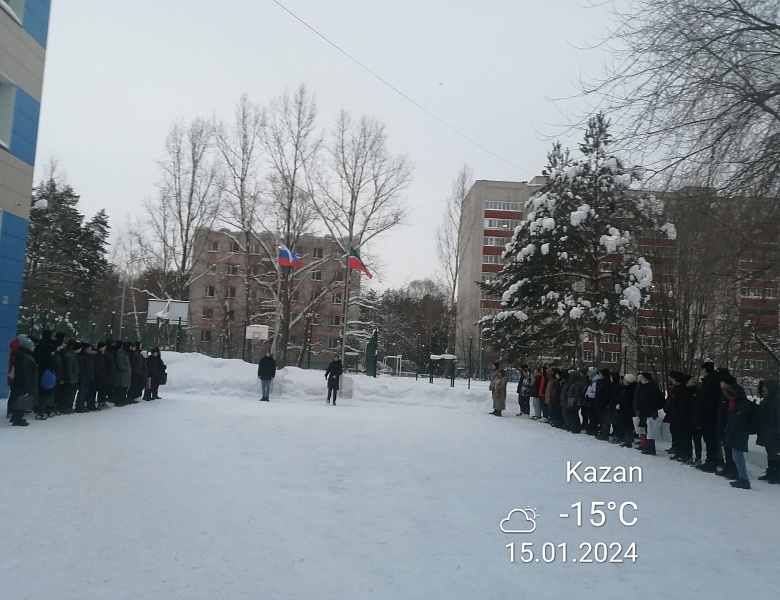 Учебная неделя началась с торжественного поднятия Государственных Флагов и исполнением Государственных Гимнов