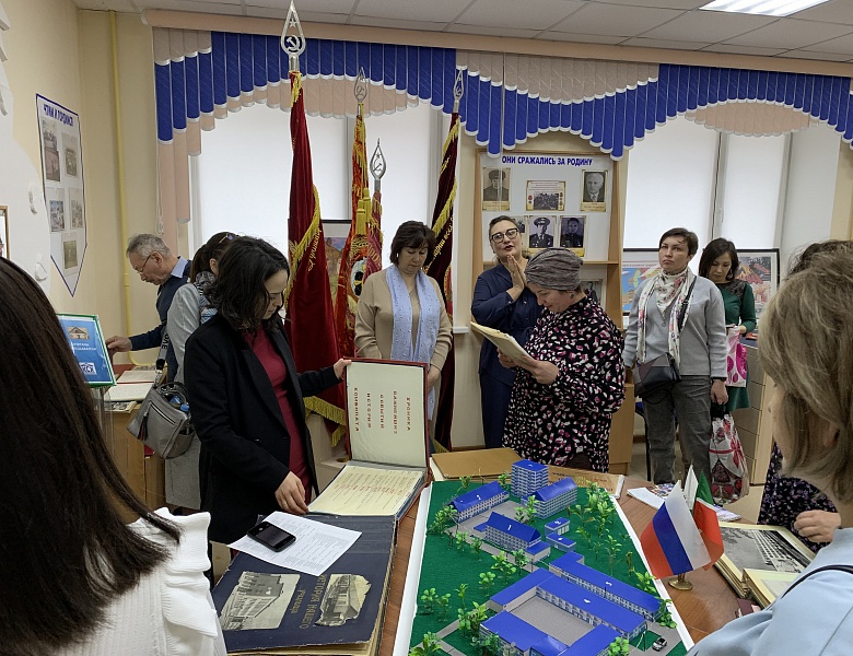 Стажировка по теме  «Социально-педагогическая поддержка обучающихся и технологии организации инклюзивного образования»