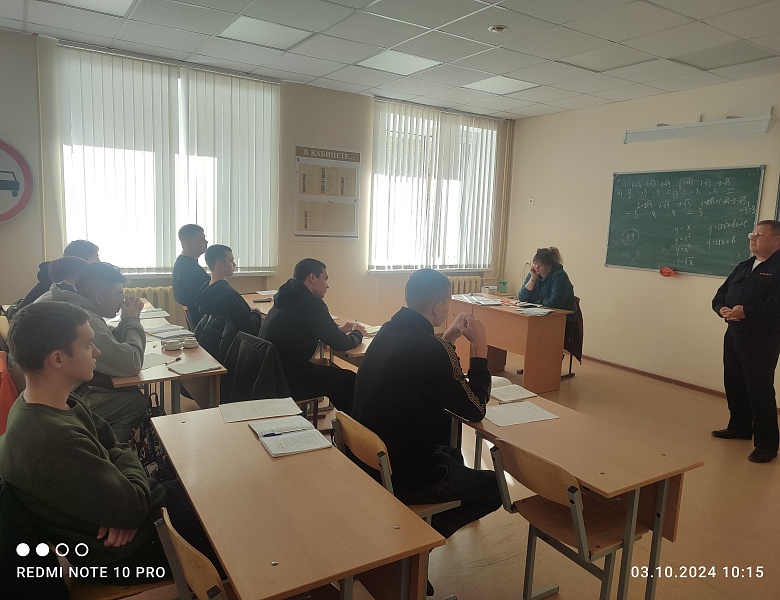 Встреча студентов с заместителем начальника отдела Госавтоинспекции г.Казани
