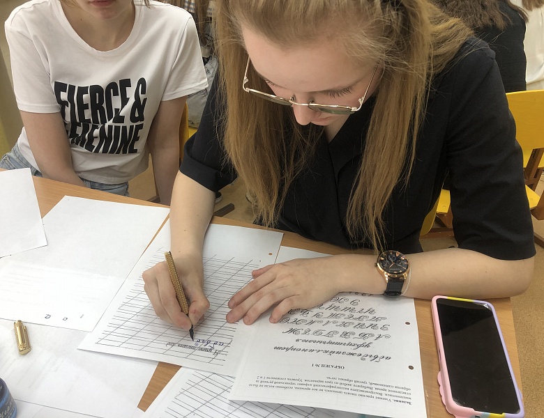 Игра профессиональной направленности «Юный архивист»