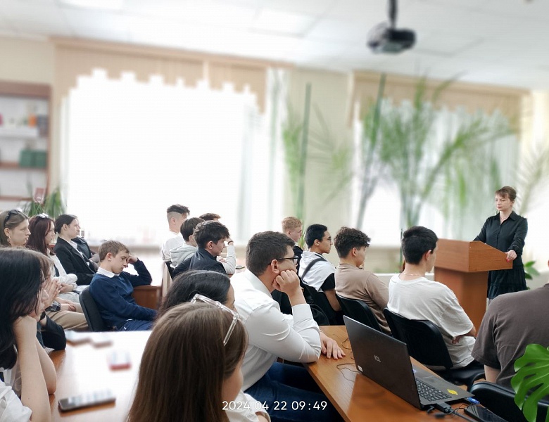 Классные часы по психологии