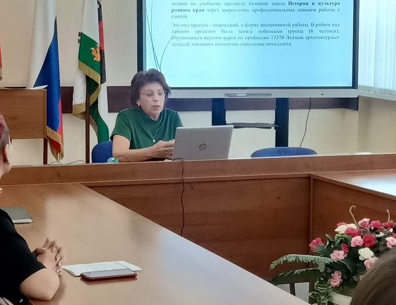 Стажировка  для слушателей ГАОУ ДПО «Институт развития образования РТ»