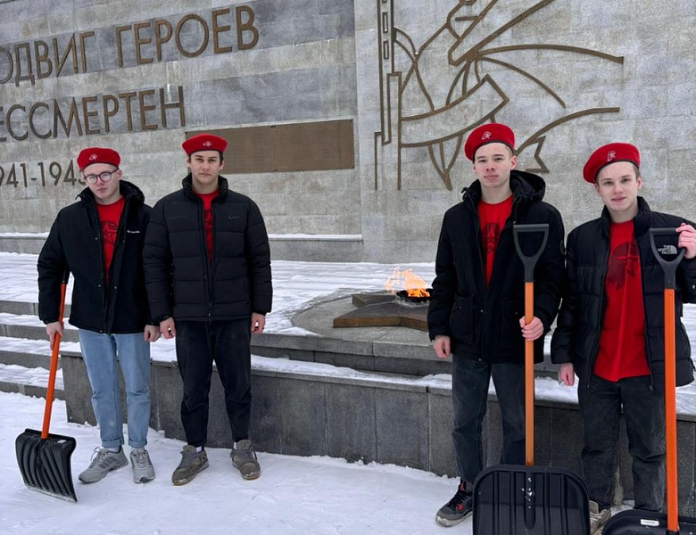 Мероприятие, посвященное Дню Защитников Отечества
