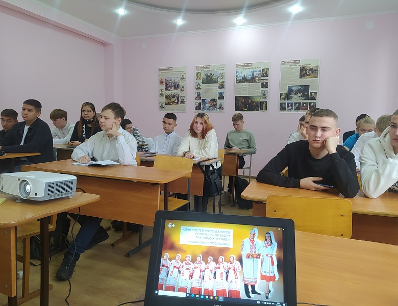 Разговоры о важном 28.10.2024