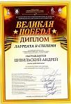 IMG_20250507_110050.jpg