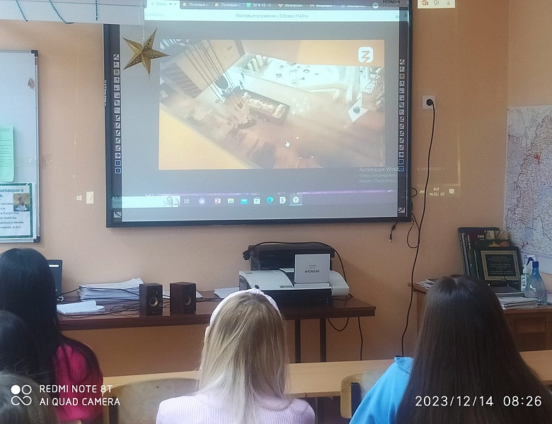 Цикл занятий «Россия мощная: топливно-энергетический комплекс»