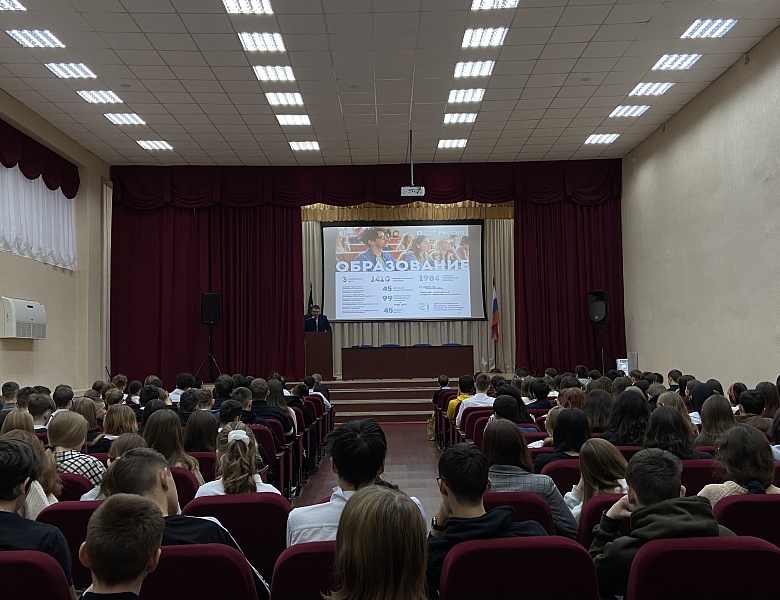 Лекция о достижениях Татарстана "Республика Татарстан-территория возможностей"