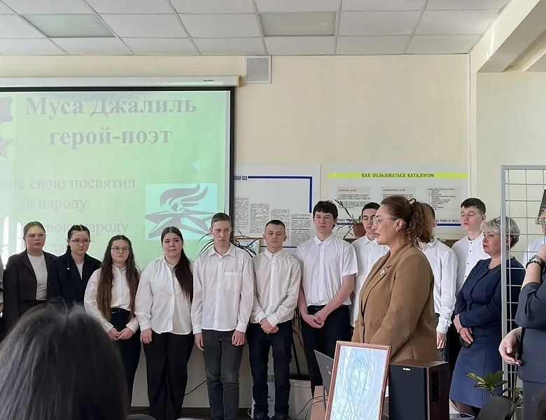 Литературный час в библиотеке колледжа, посвящённый татарскому писателю М.Джалилю 