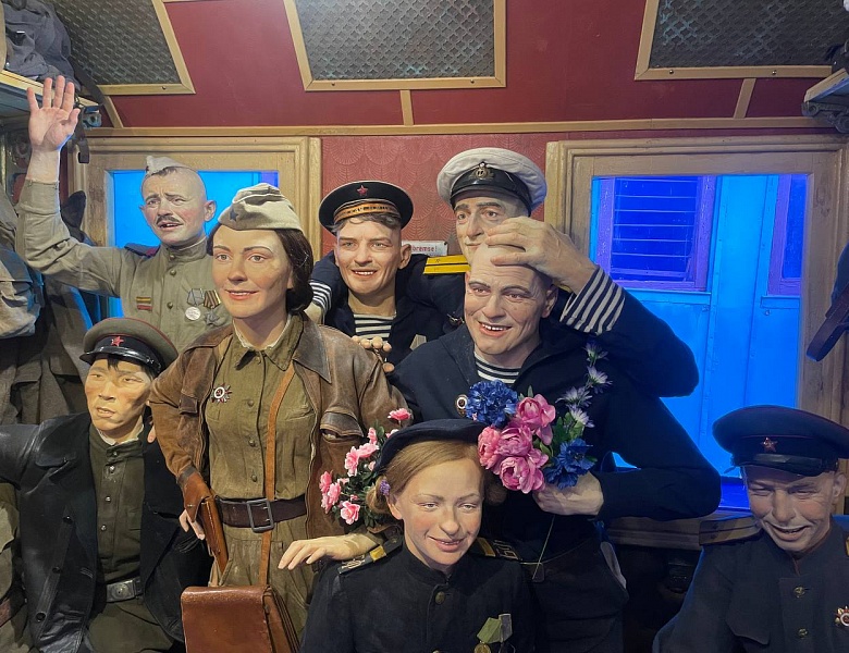  "Поезд Победы"