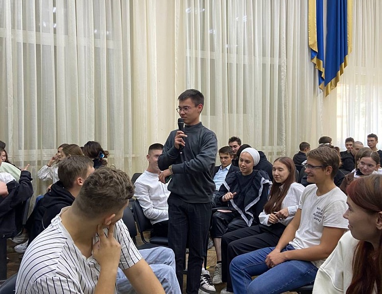 Cтуденческие мероприятия
