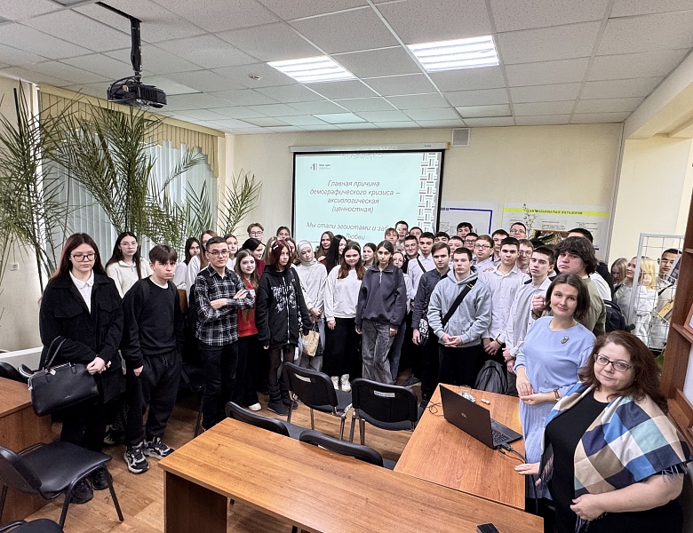 Республиканский проект "Семьеведение"