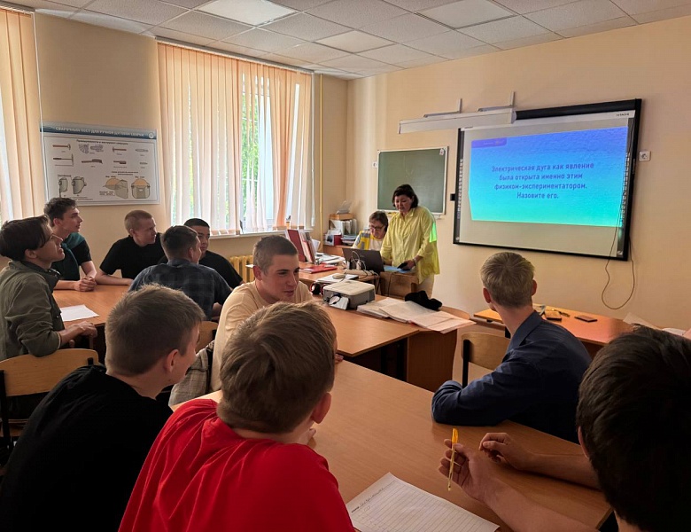 День сварщика 